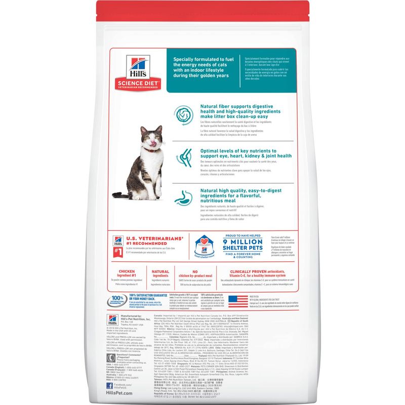 PT-7608_2-Hill-s®-Science-Diet®-Adult-11--Indoor-alimento-para-gatos-de-interior.--1.58kg