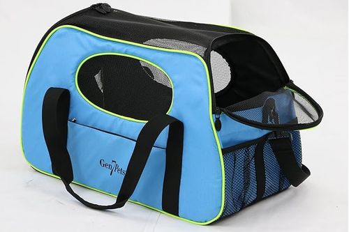 Bolso Transportador De Mascota Gen7Pets